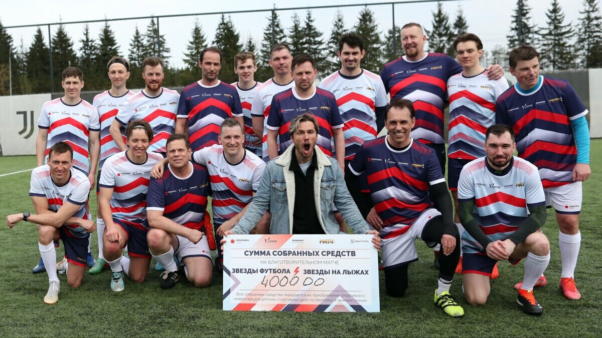 Фото: Матч ТВ