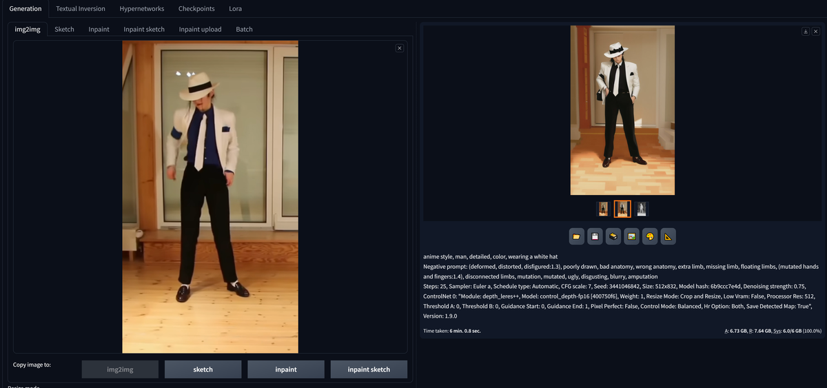 интерфейс Stable Diffusion