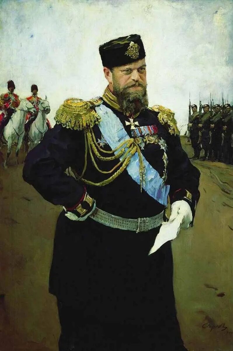 Портрет императора Александра III с рапортом в руках