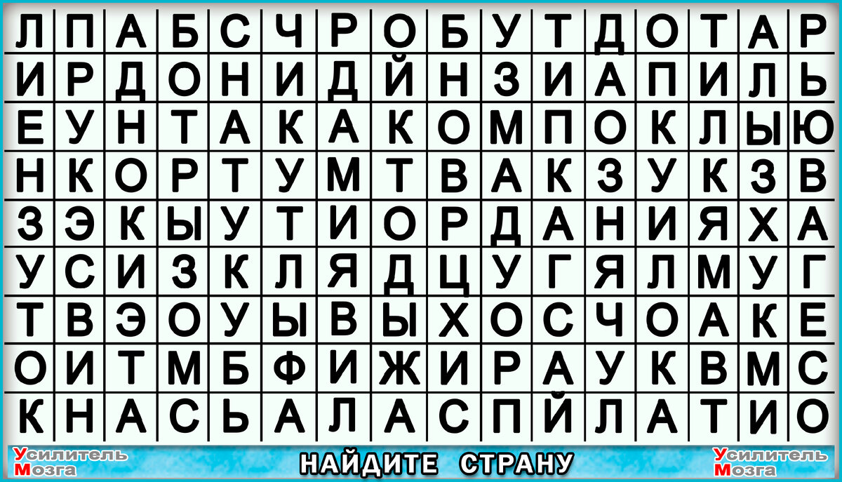№1