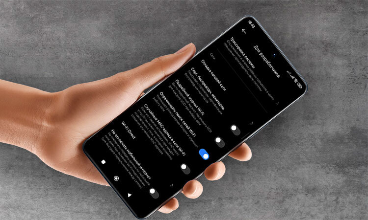 Изображение: xiaomi-hyperos.ru