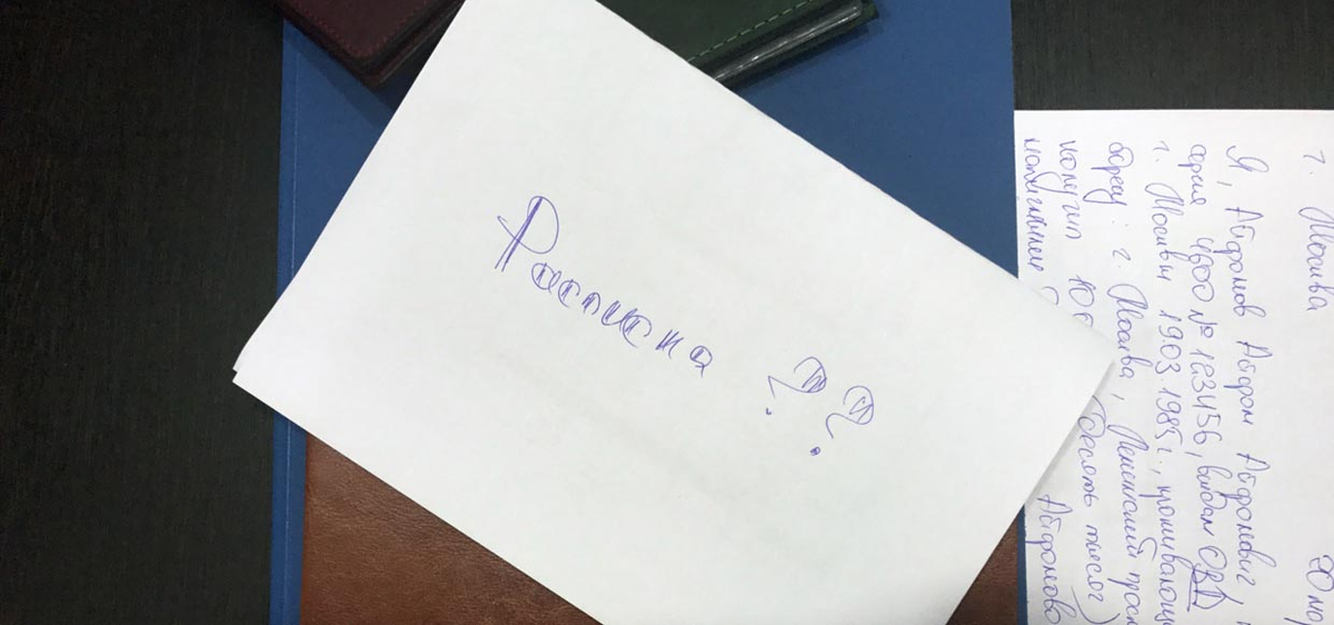 Карттинка из интернета