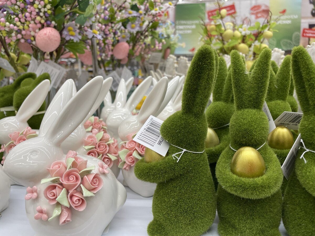 Пасхальные зайчики очень красивы. Листайте дальше, чтобы увидеть цены 