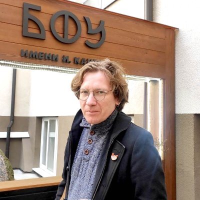    Философ Андрей Тесля помог нам увидеть в Калининграде места, "помнящие" Канта. / Фото: Елена Яковлева/РГ