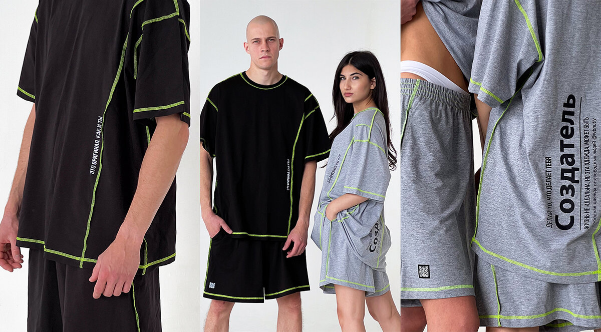 Арт.165106816 на Wildberries