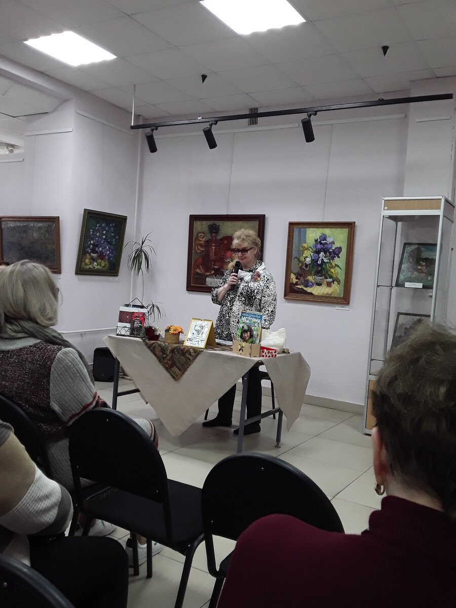 Тамара Сапегина