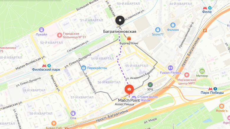 Ближайшая станция метро в 15 минутах ходьбы