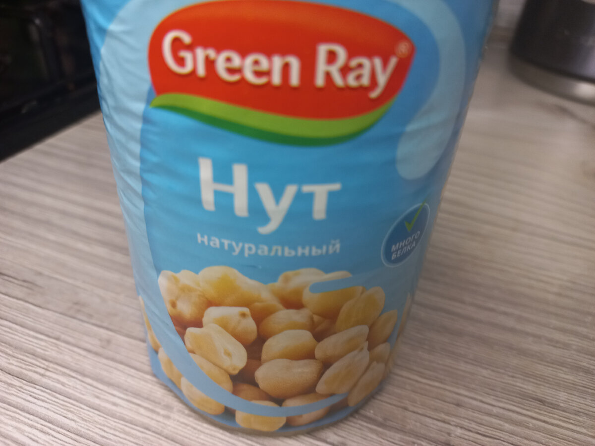 Аквафаба от нута.