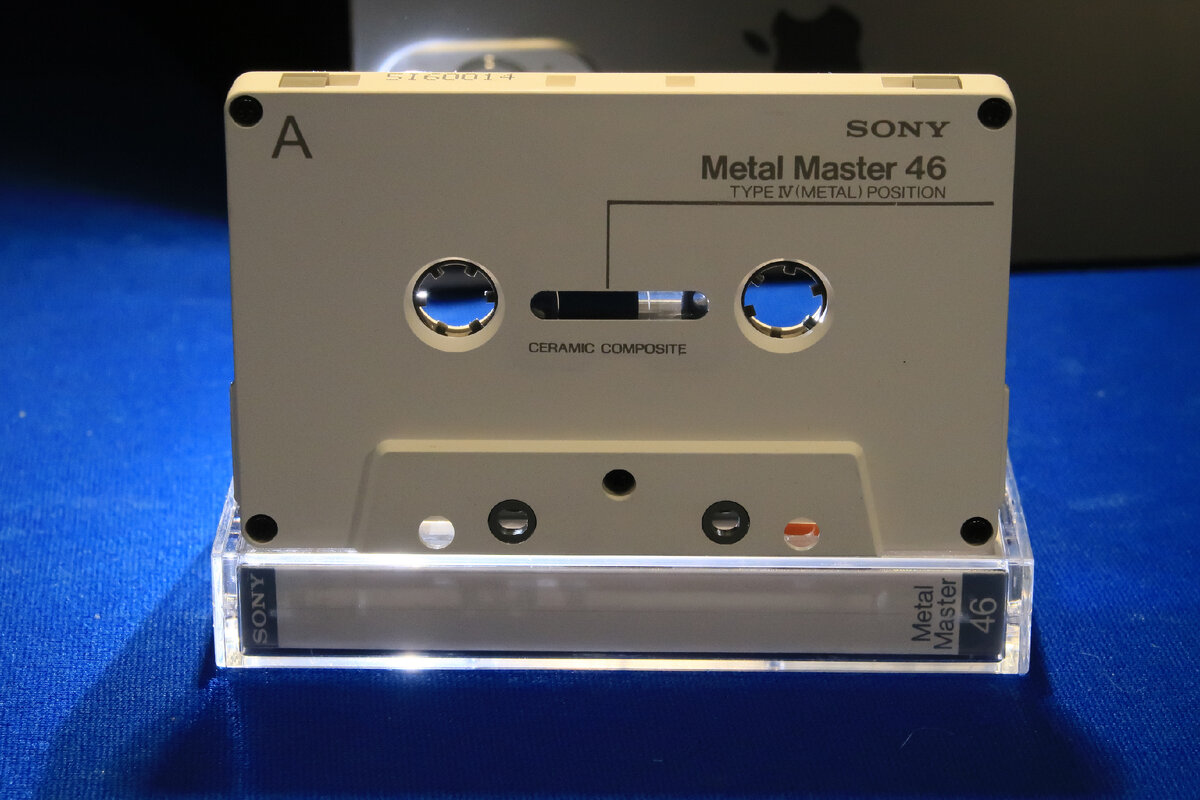 Sony Metal Master