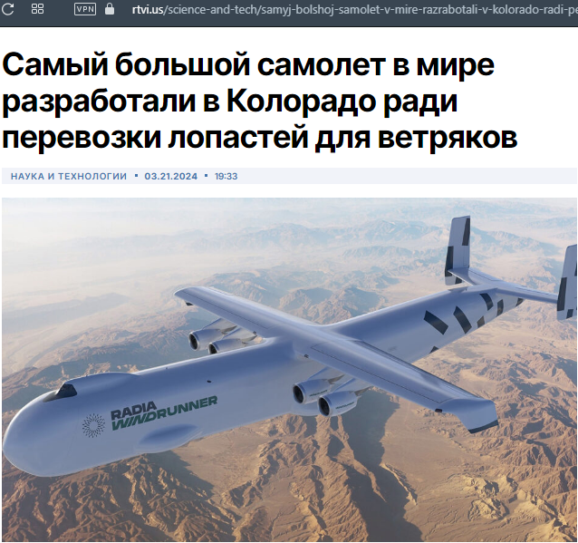 Ссылка на источник - по верхнему краю скрина