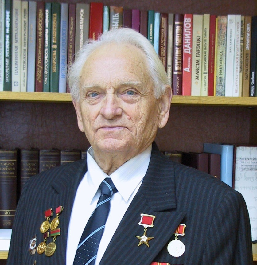Н.А. Борисевич (1923-2015)