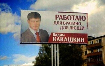 Фото с сервиса Яндекс Картинки