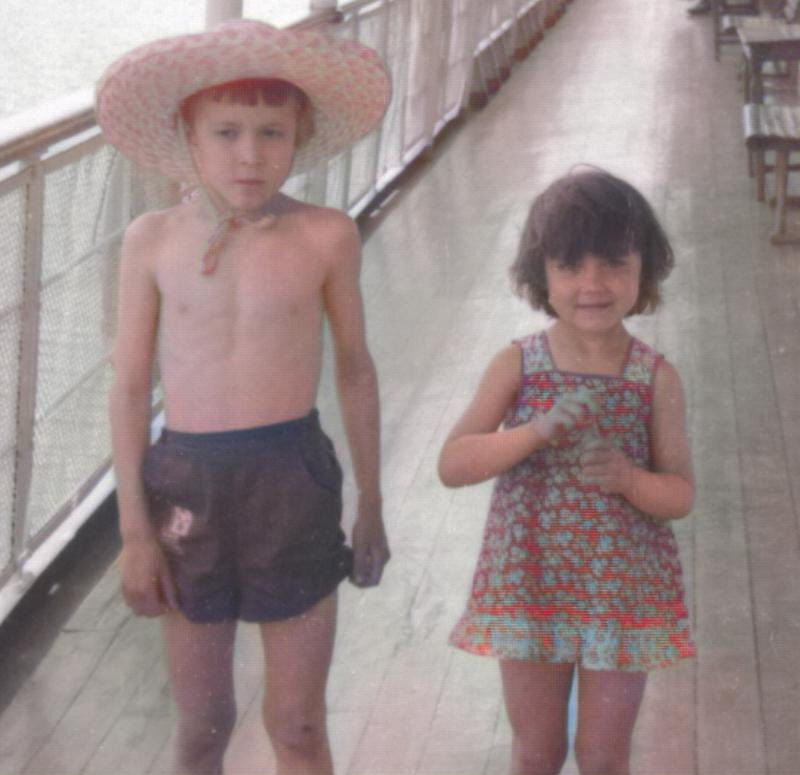 Добавил цвет