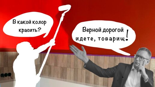 📌 Почему выкрасы — шаманство хуже гороскопа!