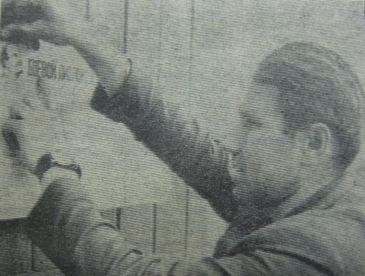1971 год, Носовец Александр Петрович, "боевой листок"
