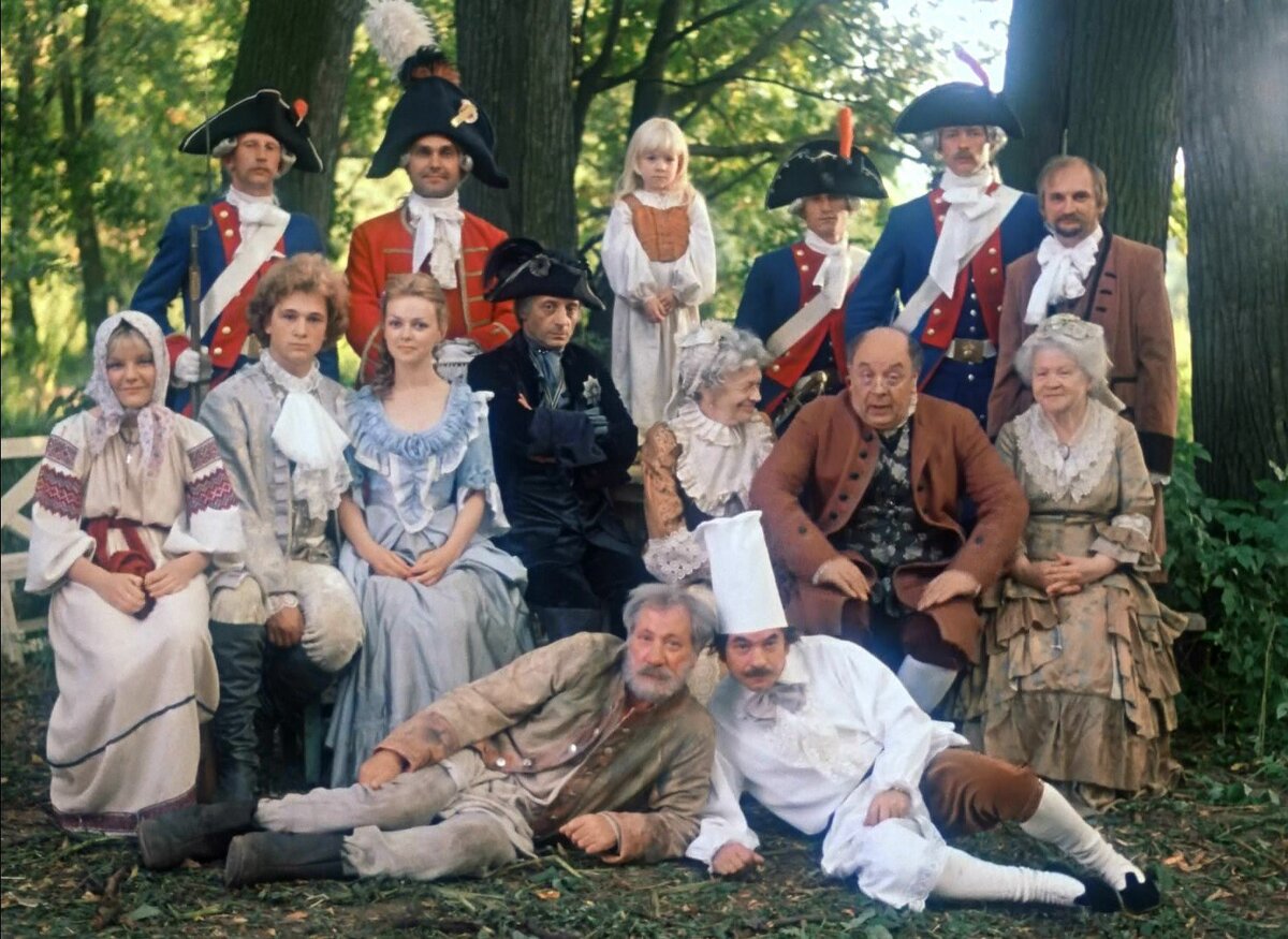 Кадр из фильма "Формула любви".