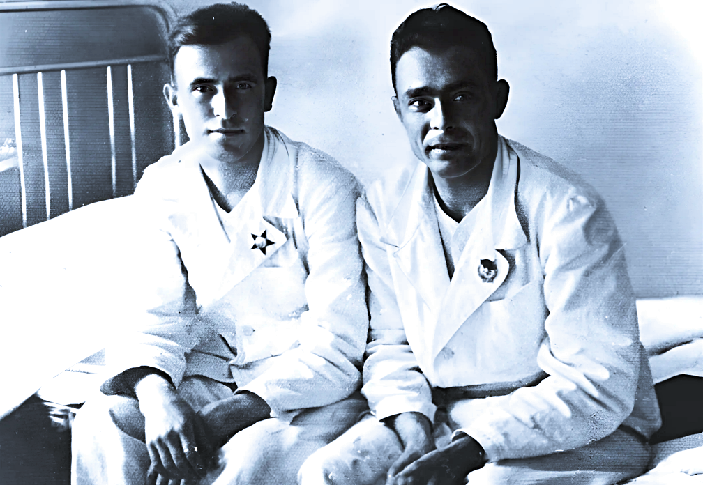 Герой повествования в госпитале, 1942 г.