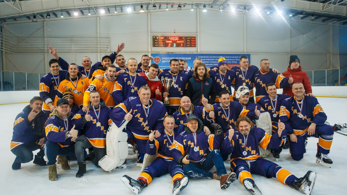 Фото: группа команды "Газмяс" ВКонтакте, Александр Зерцалов