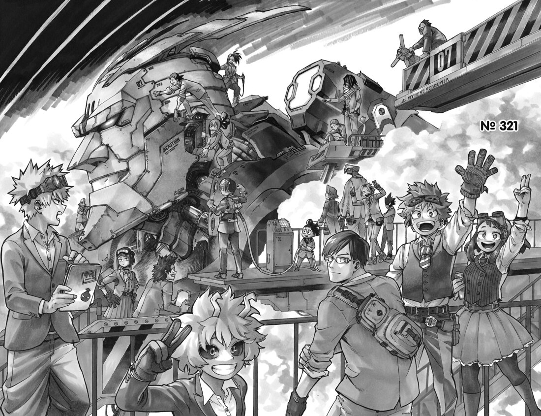 Обложка 321 главы манги Кохэя Хорикоси «Моя геройская академия» © ООО «Издательская Группа «Азбука-Аттикус»