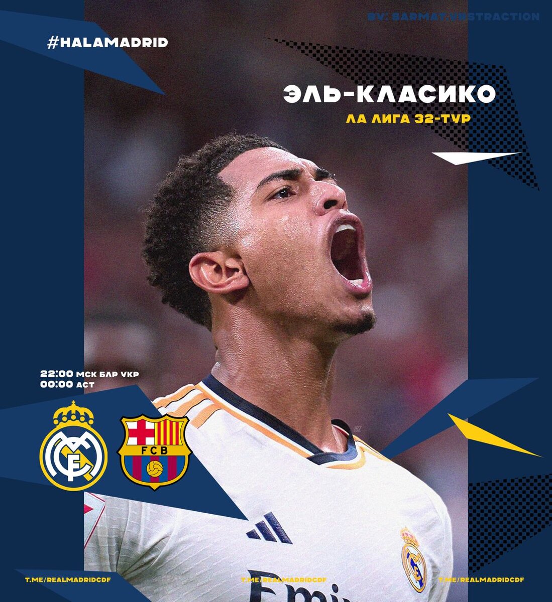 День классико🔥👑