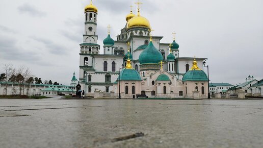 Воскресенский Ново-Иерусалимский монастырь. Основан в 1656 году святейшим патриархом Никоном.