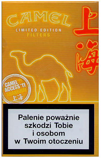Польша, 2011 год. 20 штук с фильтром в боксе с откидной крышкой и в целлофане, Содержание смолы 10, никотина 0,8 мг. Цена была 10,30 злотых. Производитель: "JTI Polska Sp. z o.o.". Владелец торговой марки: "JT International".