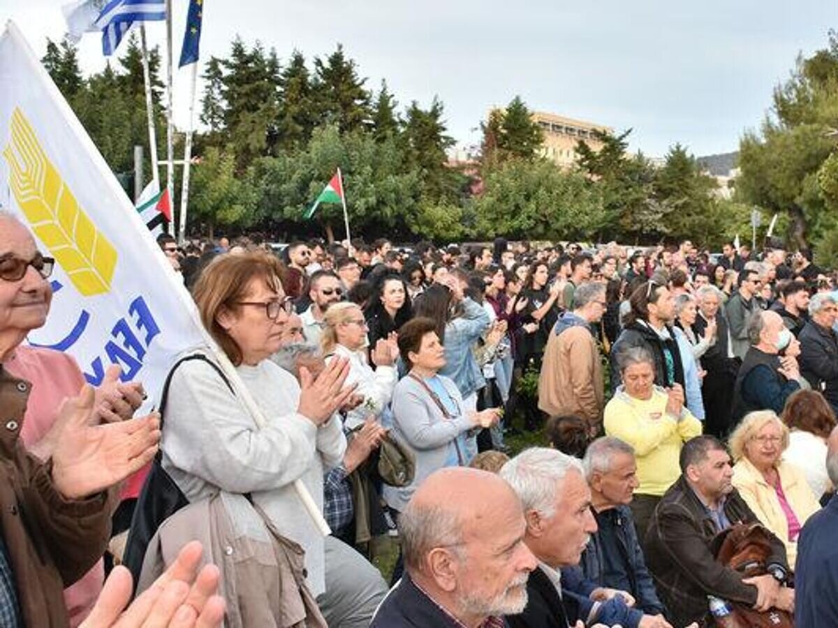    Митинг против военных планов США, НАТО и ЕС возле министерства национальной обороны Греции© Фото : 902.gr