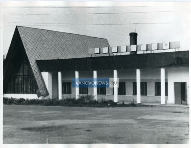    Палеху изуродовали лицо