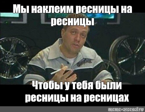 Источник фото: Интернет 