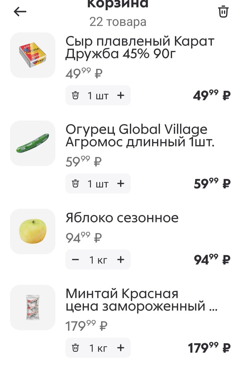 -1-3