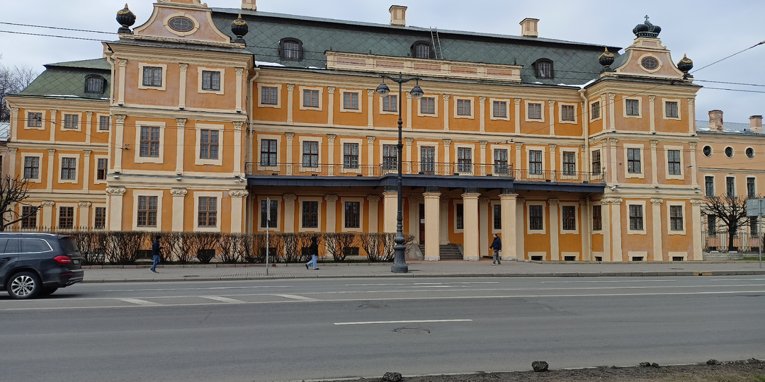 Меншиковский дворец в Санкт-Петербурге