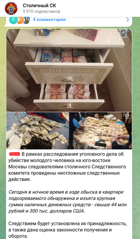 Фото из открытых источников сети Интернета. Источник Яндекс - картинки