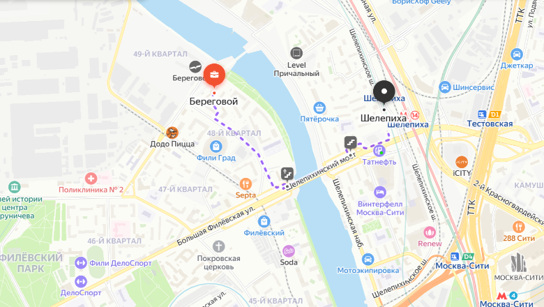 До ближайшей станции метро идти около 15 минут