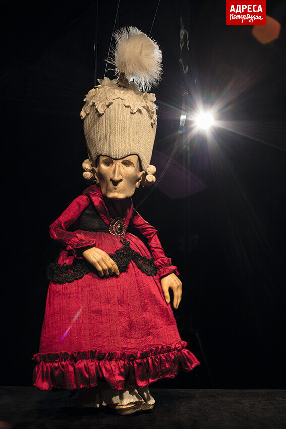 Кукла старухи-графини из спектакля «Пиковая дама». На фотографии представлена версия без глаз и улыбки. Фотография Юрия Молодковца