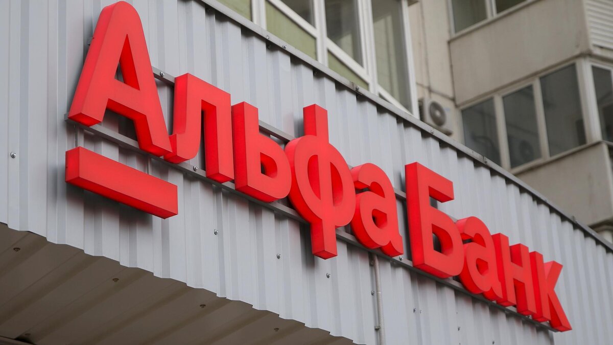 Фото: Maksim Konstantinov/globallookpress.com