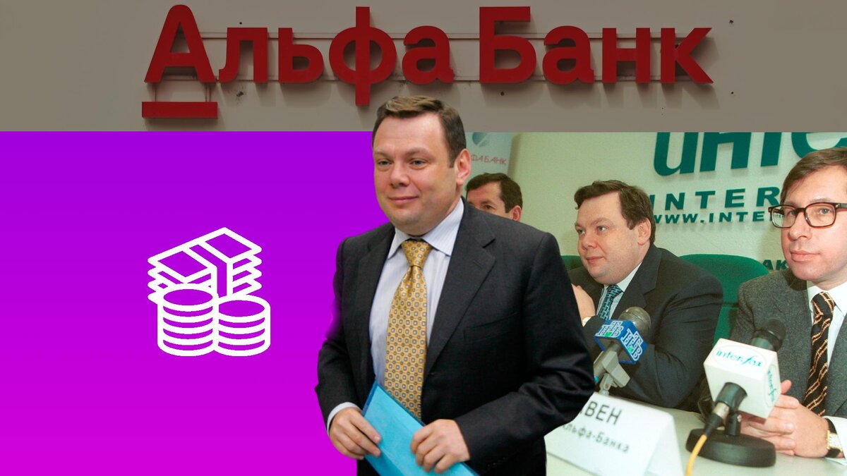 Коллаж: flaticon.com; Vladimir Baranov, Viktor Chernov/Russian Look, Vasilii Smirnov/Russian Look/globallookpress.com 