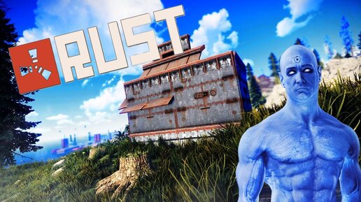 Когда понял Rust