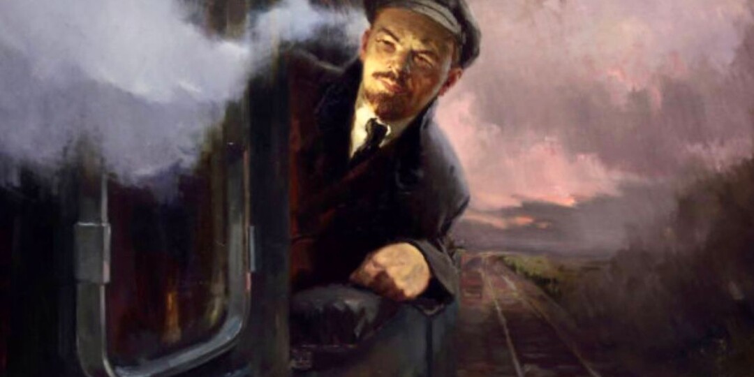ЛЕНИН. РУССКИЙ. ГЕНИЙ.