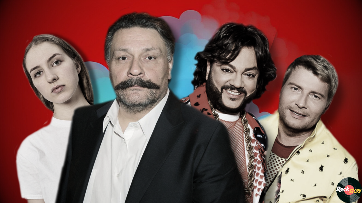 На фотографии: Полина Виторган, Дмитрий Назаров, Филипп Киркоров и Николай Басков