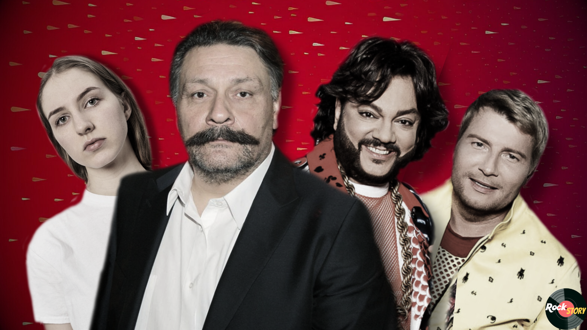 На фотографии: Полина Виторган, Дмитрий Назаров, Филипп Киркоров и Николай Басков