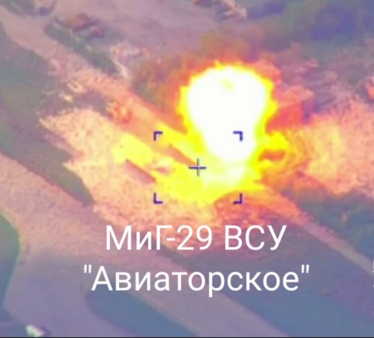 Прямо в яблочко