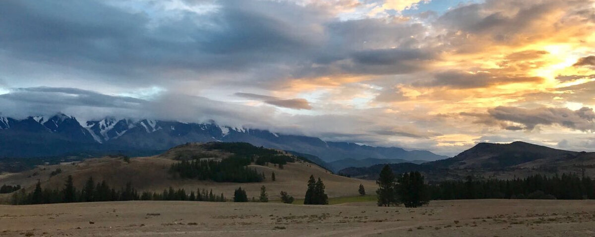 Горный Алтай