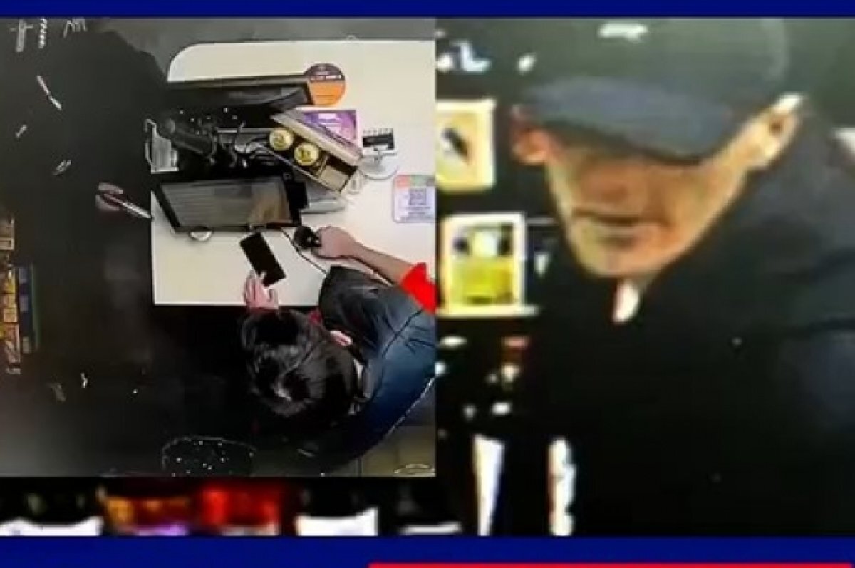    Во Владивостоке в алкомаркете "Винлаб" мужчина угрожал продавцу пистолетом