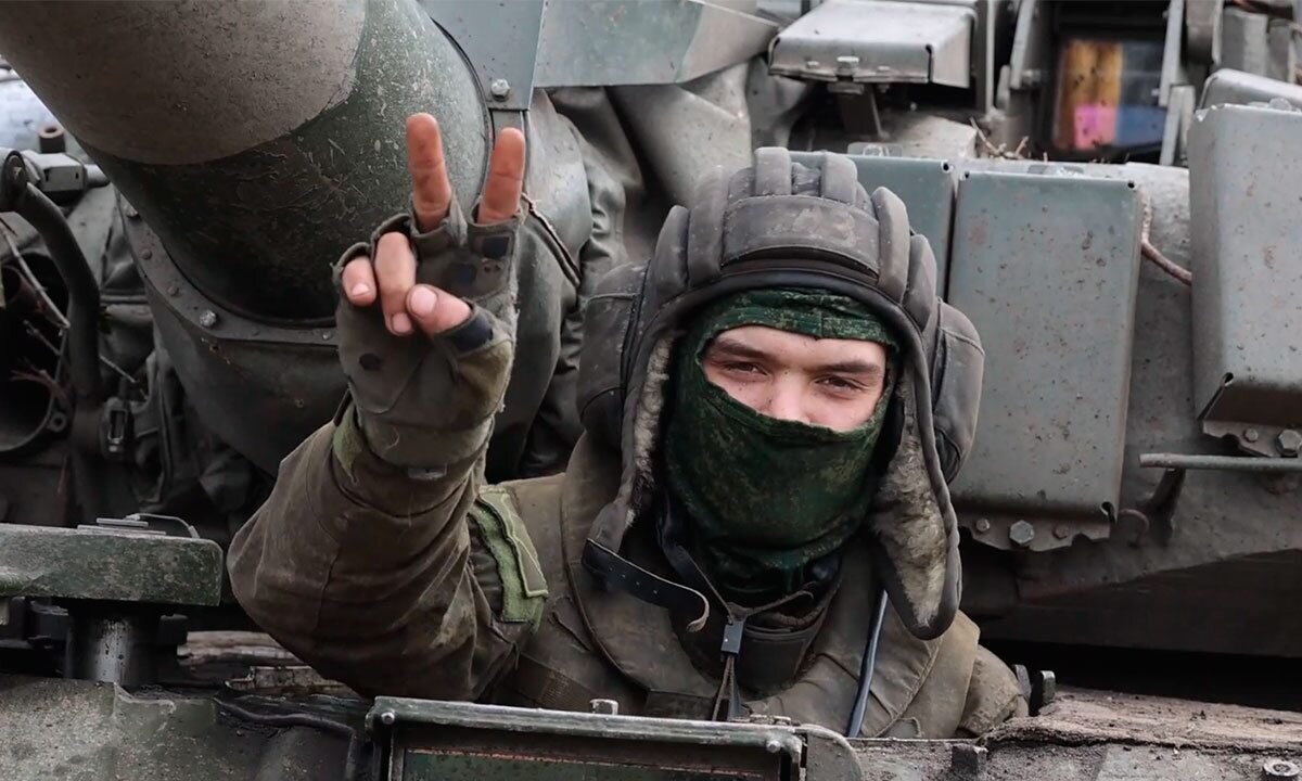 Минобороны России