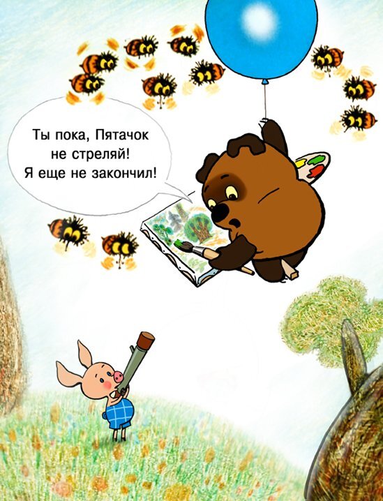 Взято из открытого источника Яндекс.