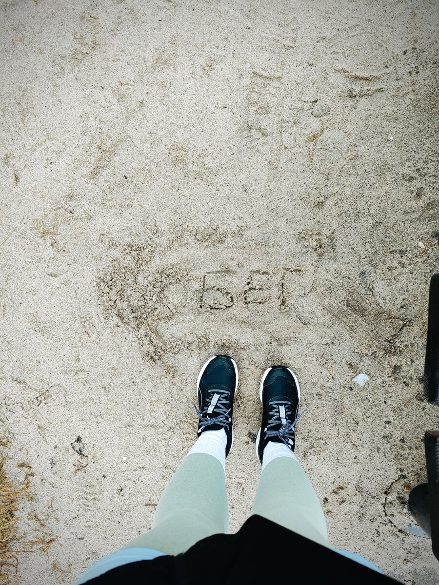 надо написать важный пост про одежду для бега