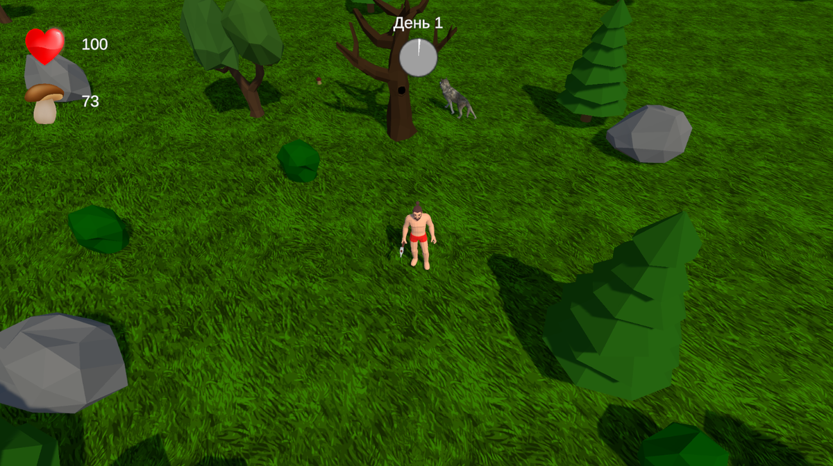 Сто "сердечков" игроками может быть понято поразному!