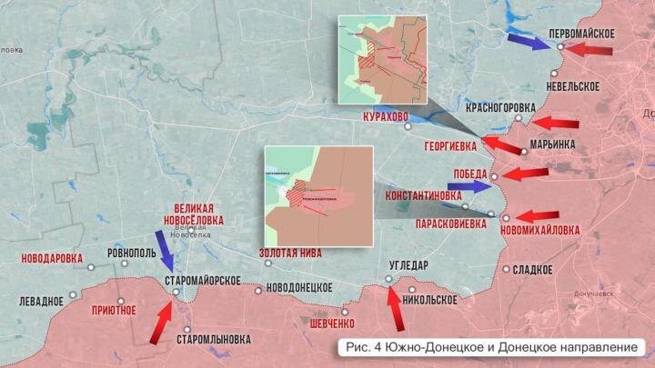 Фото: телеграм-канал Олега Царева