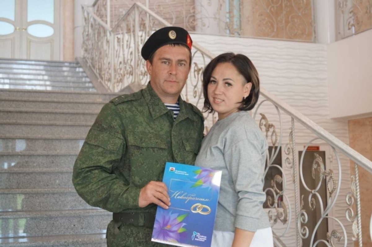    Мужа не дождалась.