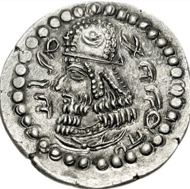 Папак Сасание, из интернета.